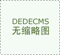 因而会进一步本轮内存超等周期